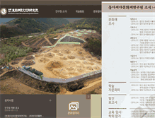 Tablet Screenshot of feaci.or.kr